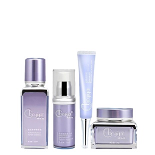 博依娅四件套，美肌焕活精华亮颜焕肌精华美肤霜，莹润活肤霜，