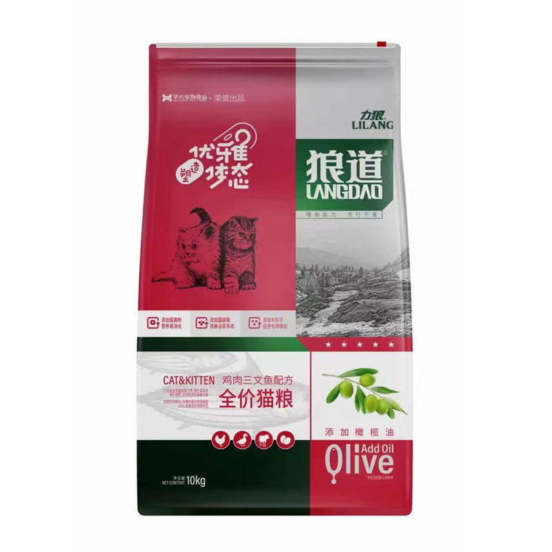 力狼狼道鸡肉三文鱼全价猫粮3斤
