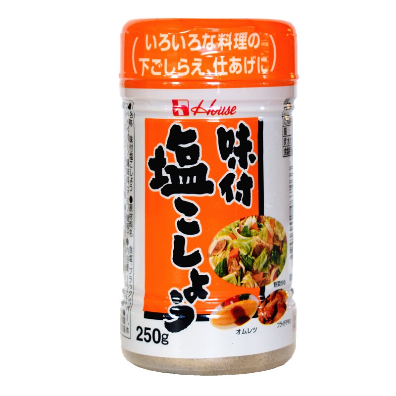 日本调味料250g好侍胡椒盐味付盐