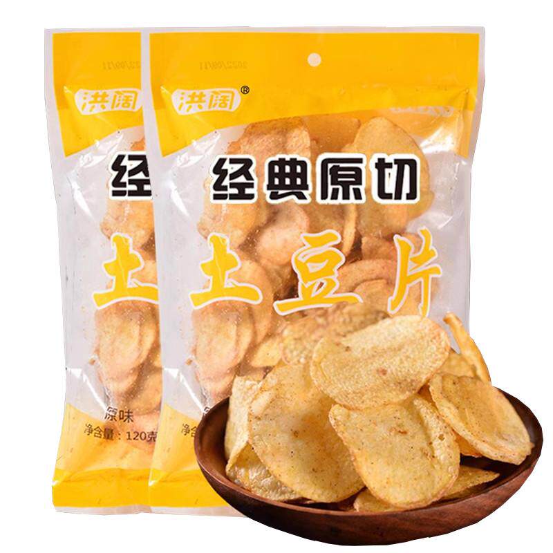 贵州特产洪阔土豆片农科院零食