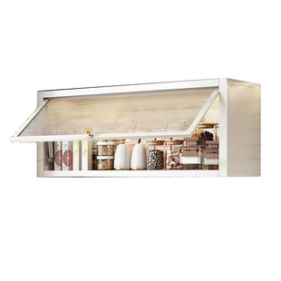 厨房调料置物架壁挂式吊柜下方调味品收纳家用墙壁免打孔橱柜架子