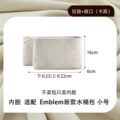 Khaki 25X25X15.5Cm Small Size