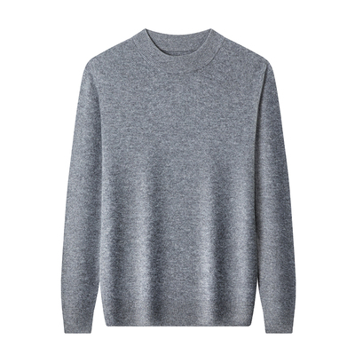 男半高领冬季纯羊毛厚款针织毛衣