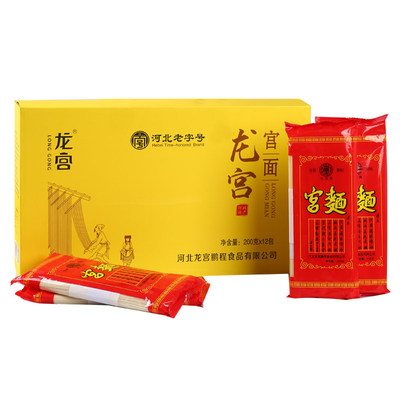 龙宫老字号挂面纯手工面礼盒