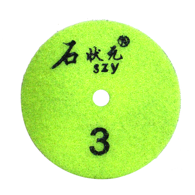 状元大理石锋利光度不烧干磨片