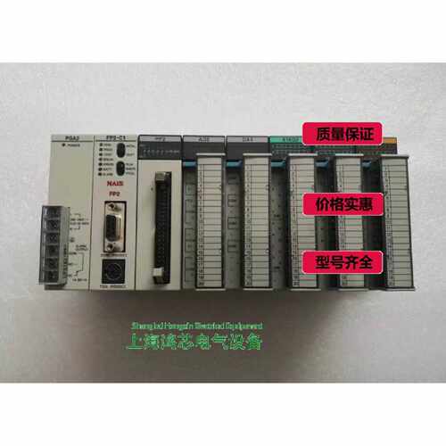 询FP2-C1/MCU/Y64T/XY64D2T/X64D2/Y16R/Y32T/BP05/BP07/BP09议价