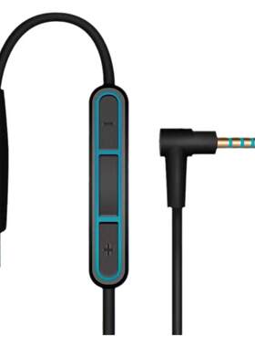 适用BOSEQC25耳机线QC35连接线