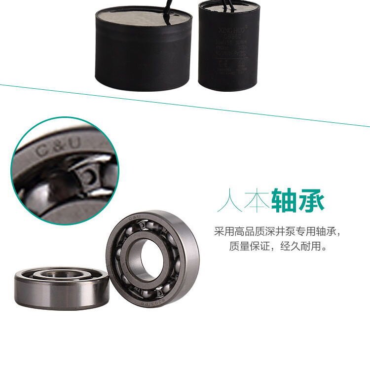 不锈钢深井泵 免维护耐磨损深水泵抽地下水地质山里农,宠物/宠物食品及用品,潜水泵,淘宝优惠券,粉丝福利购,淘宝优惠卷