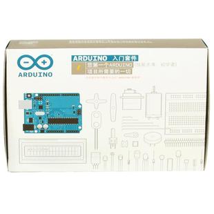 适用于 arduino uno r3 开发板 主板 ATmega328P 学习 套件 r4