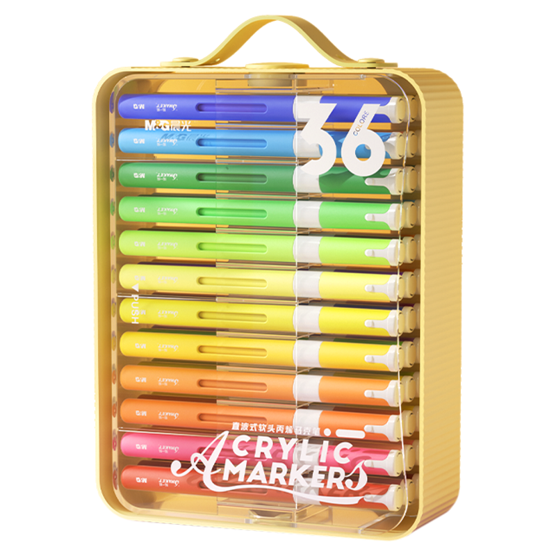 晨光图灵X直液式丙烯马克笔软头小学生美术专用画画笔彩色笔水彩笔翻转24色笔儿童可水洗幼儿园马年新年礼物