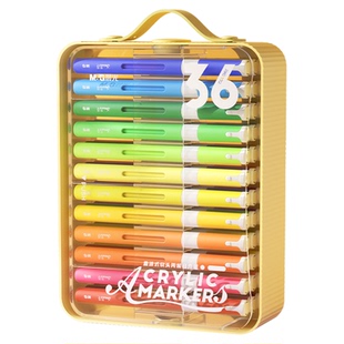 晨光图灵X直液式丙烯马克笔软头小学生美术专用画画笔彩色笔水彩笔翻转24色笔儿童可水洗幼儿园马年新年礼物