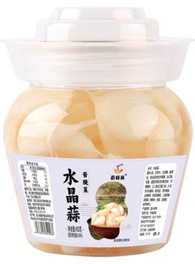 【所有女生直播间】蔚鲜来泡水晶蒜正宗新蒜腌制酸甜蒜头下饭菜