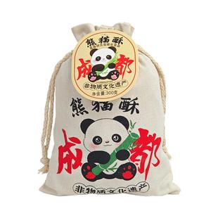 王老五熊猫酥300g成都伴手礼四川特产小吃零食送同事传统老式糕点