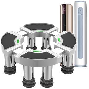【官方正品】空调专用底座