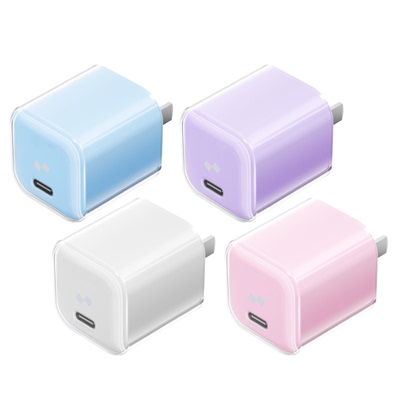 Mini小巧冰晶充电器GaN氮化镓33W