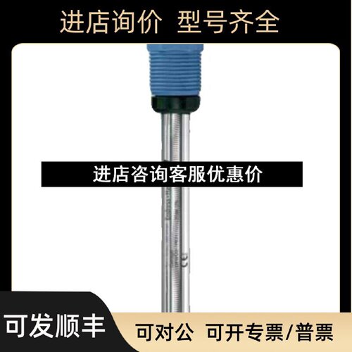 议价EH数字PH电极CPS91EAA7BTH2传感器CPS91E10E30