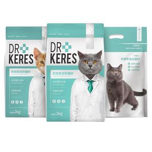 凯锐思除臭猫砂60斤囤货装包邮