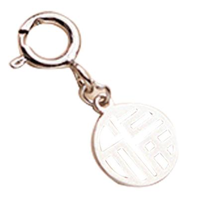 S925银福字圆牌挂件尾链延长链