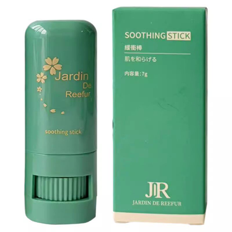 日本蚊子膏jardin二代叮咬止痒凝露滚珠消红肿JR驱蚊膏孕妇六代