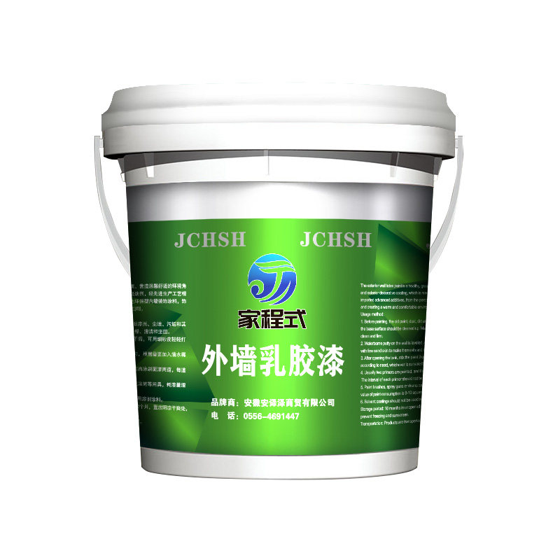 外墙漆防水防晒乳胶漆防水涂料室外自刷农村别墅油漆水泥漆墙面漆