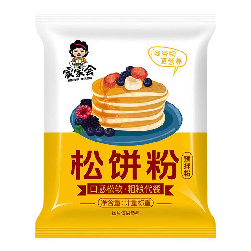 松饼粉预拌粉家用早餐