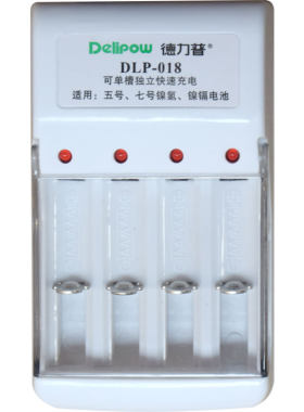 德力普2/4曹充电器可充5/7号镍电
