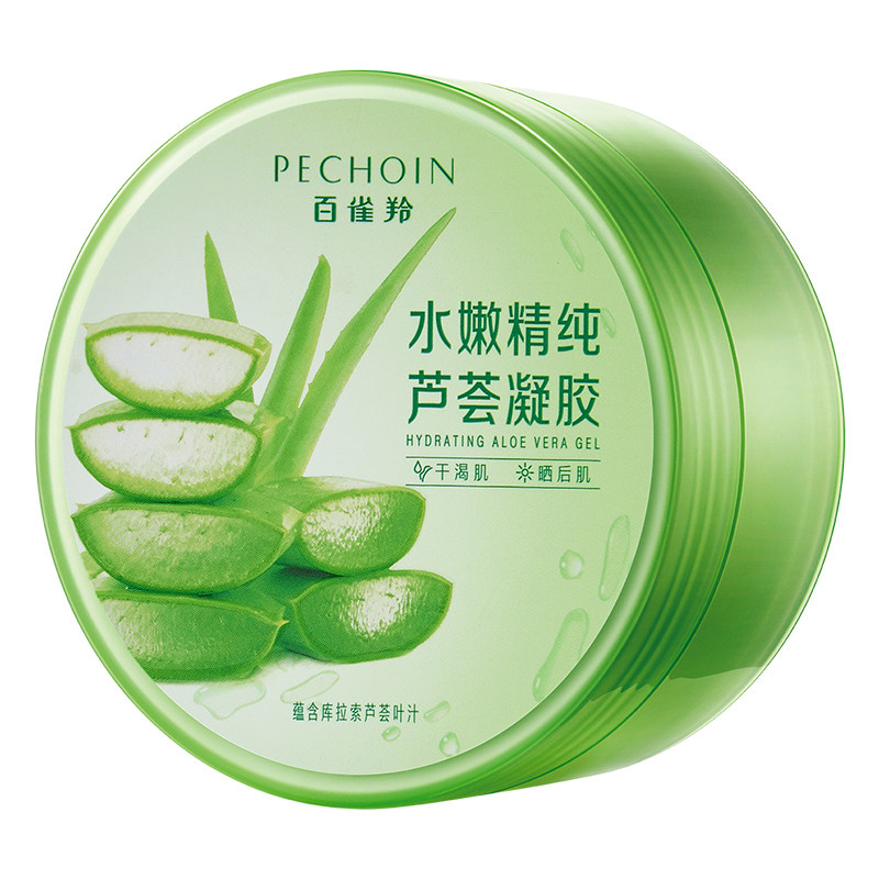 百雀羚芦荟胶保湿补水温和清爽芦荟凝胶面霜官方旗舰店正品女
