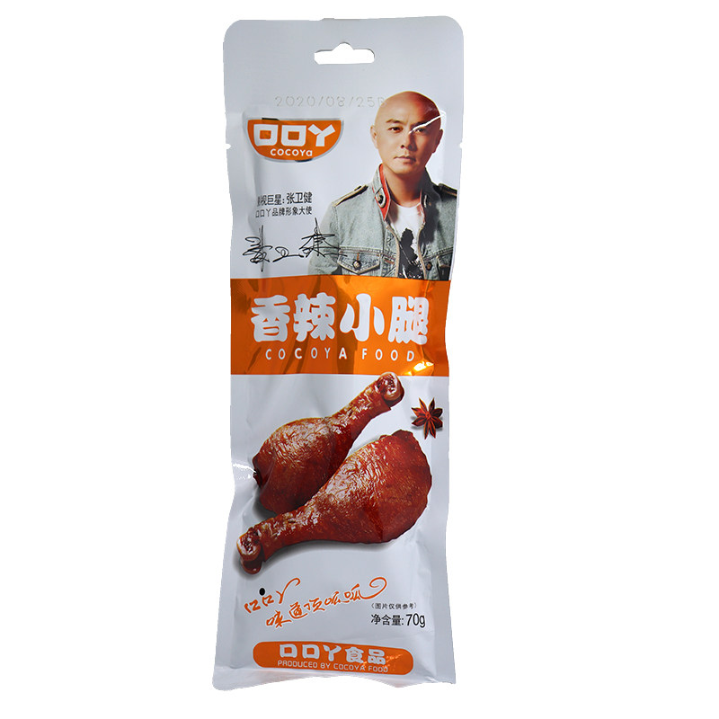 口口丫香辣小腿烤脖烤鸭翅鸭锁骨香酥凤爪酱卤肉制品零食小吃包邮