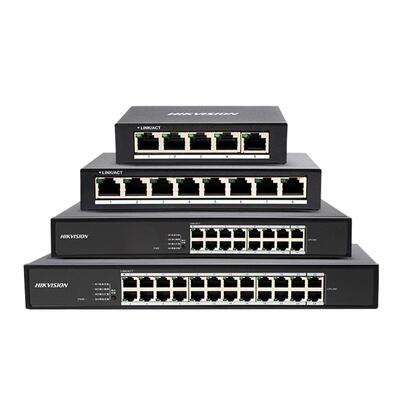 海康威视千兆百兆交换机