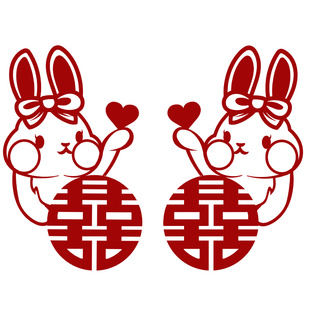 电冰箱婚房布置喜字贴主卧窗户喜字衣柜囍字结婚新房装饰房间卧室