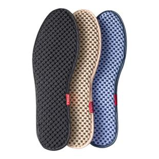 竹炭除臭透气鞋垫男超软底不累脚留香型运动减震篮球鞋垫子女夏季