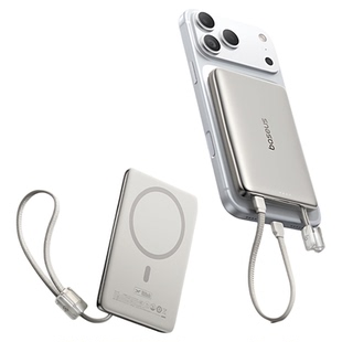 【3c认证可上飞机】倍思卡片磁吸2026无线充充电宝自带线适用苹果17超薄小巧便携专用快充移动电源官方授权店