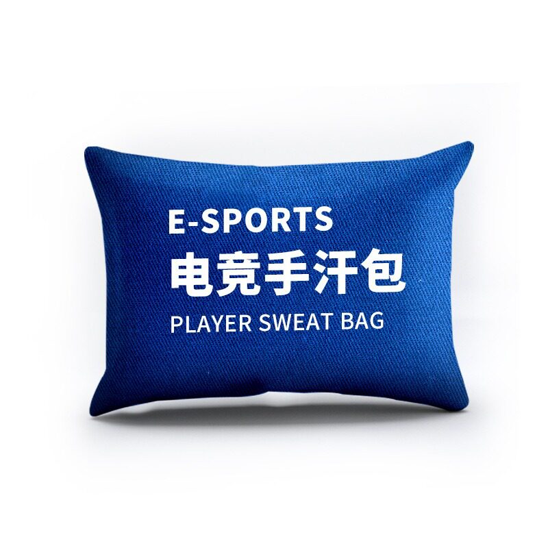 电竞吸汗包cs瓦职业选手打游戏LOL手心出汗fps外设干燥吸汗手汗包
