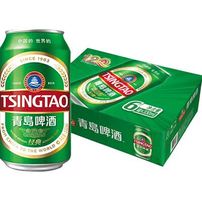 青岛啤酒11度聚餐整箱装啤酒