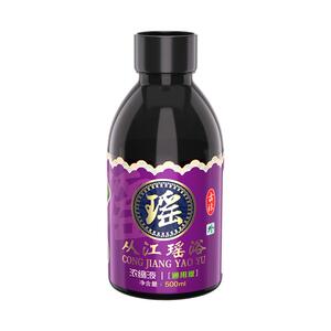 【女神排汗排浊排湿】瑶浴浓缩液