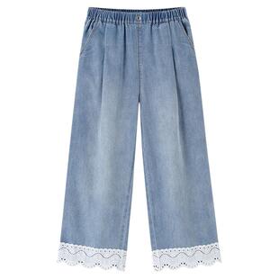 安奈儿童装女童牛仔裤2026春新款全棉直筒裤子时尚宽松透气长裤