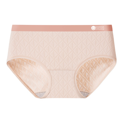 医用A类纯棉/10a级抗菌/亲肤柔软