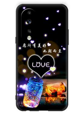 luckrider适用于realmev20手机壳硅胶软套oppo真我v20网红卡通opop rea1me v20个性创意RMX3611彩绘relaMeV20