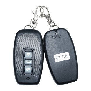 海康威视道闸遥控器原装正品停车场车牌识别升降杆防砸雷达TMG012