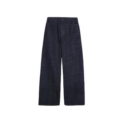 【周迅同款】LESS直筒牛仔裤