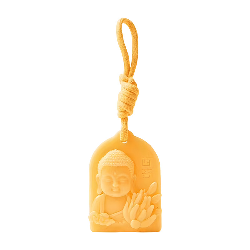高级佛手柑清新香薰蜡片