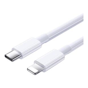 【30W快充】SINP适用iPhone14数据线15promax苹果16充电线PD20W闪17手机13/12车载ipad器11正品8plus原装2米
