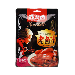 外婆卤老卤汁100g调味汁卤料卤香料卤肉卤鸡鸭卤蛋卤水素菜卤猪蹄
