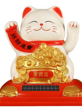 招财猫摆件自动招手摇手2026新款