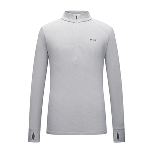 phenix菲尼克斯可机洗RWS非虐美利奴羊毛滑雪速干排汗保暖内衣男