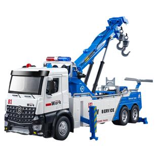 大号儿童道路双钩清障救援车升降拖车合金模型工程车吊车男孩玩具