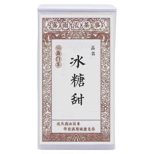 冰糖甜寿眉 抛荒寿眉 高山白茶 福鼎白茶散茶日晒口粮白茶 300g