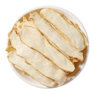 玉竹中药材官方旗舰店100/250/500g克正品湘玉竹片干药用麦冬百合