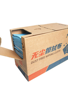 折叠式无尘纸不掉毛多功能擦拭布