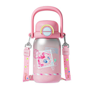 GERM格米小马宝莉联名儿童保温杯女孩上学专用水杯25新款新年礼物